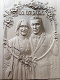 3D Holzbild Hochzeit