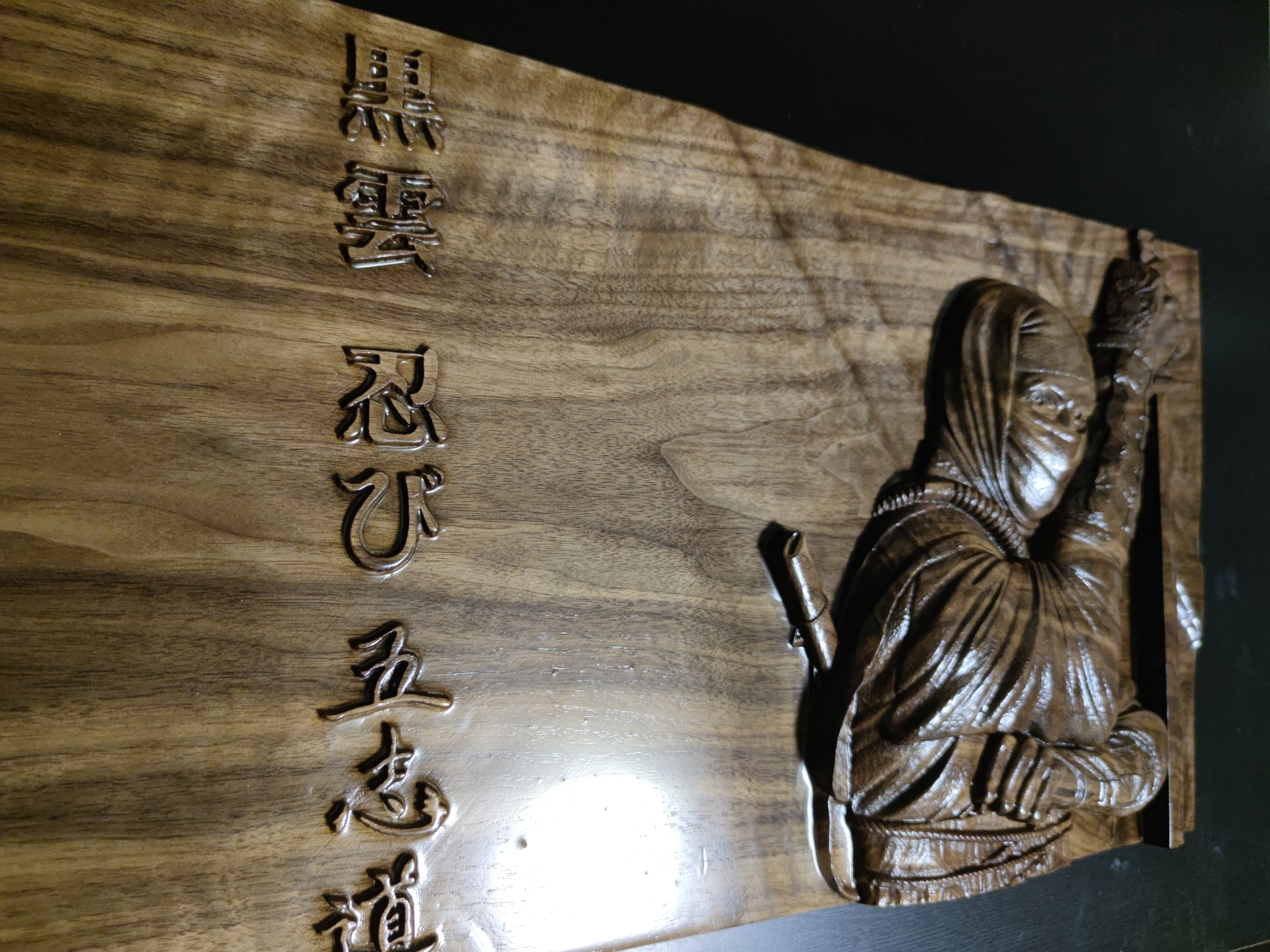 3D Holzbild Ninja